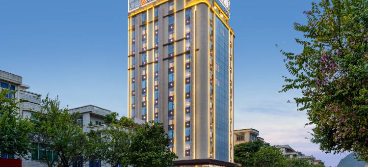 靖西怡程酒店图片