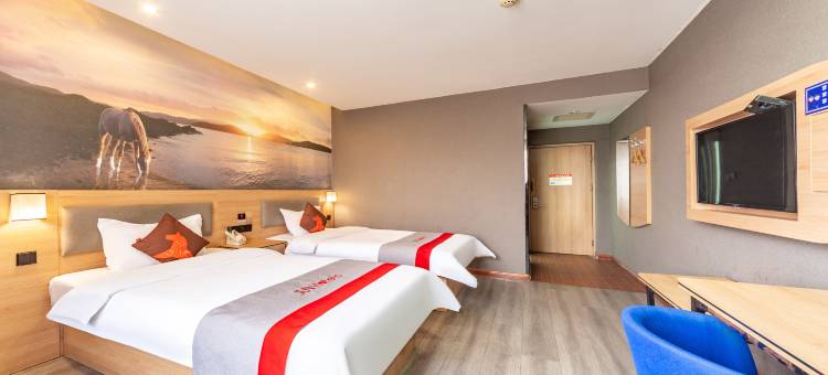 骏怡精选酒店(铁西路店)图片