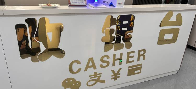 龙腾大酒店(开阳云开广场店)图片