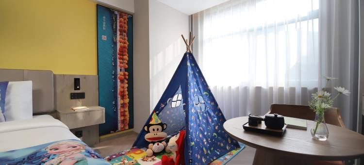 丽橙酒店·智(武汉理工大学南湖佰港城店)图片