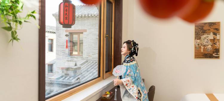 知否·知否古城墙隅设计师合院民宿(大同古城店)图片