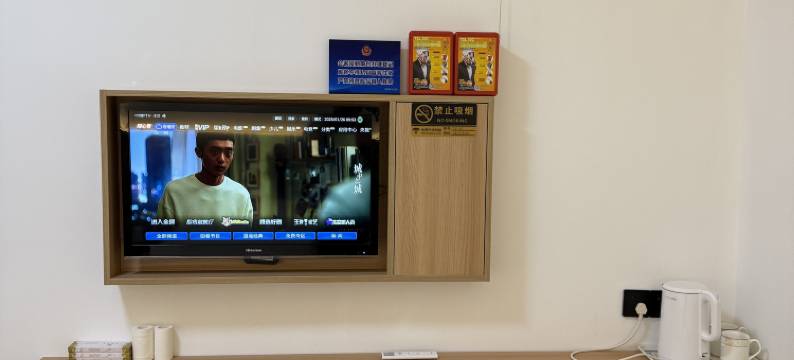 北京永鑫宾馆图片