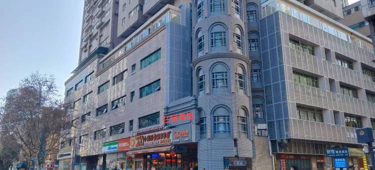 仨宿青年旅舍(春熙路太古里店)图片