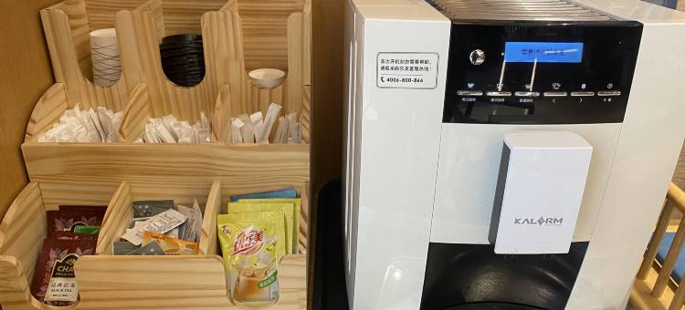 美喜酒店(福州三坊七巷五一北路店)图片