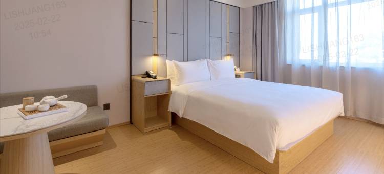 全季酒店(长春远达大街店)图片