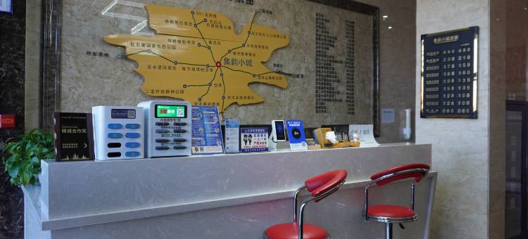 集韵小城宾馆(集宁师范学院白海校区店)图片