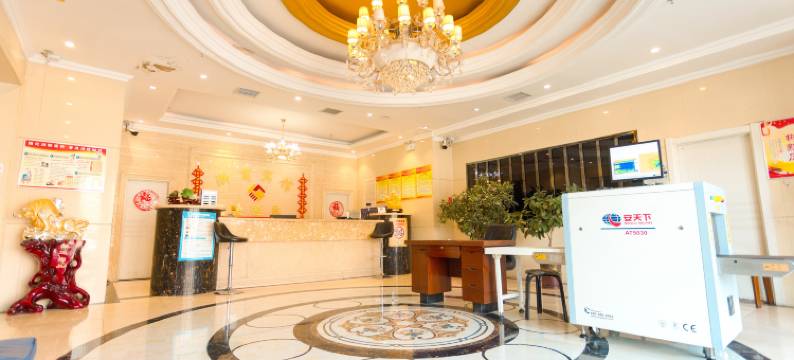 哈密浙商商务宾馆(哈密火车站店)图片