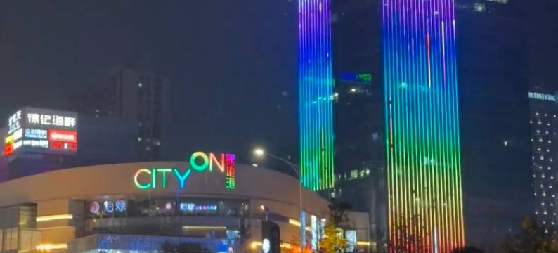 西安铂煜朗S酒店(西安北站行政中心地铁站店)图片