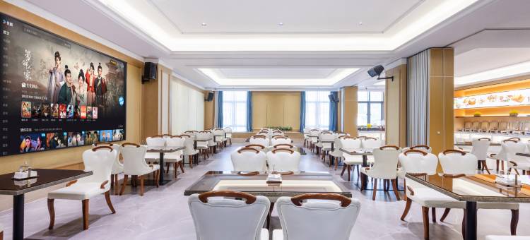 维也纳国际酒店(珠海金湾机场店)图片