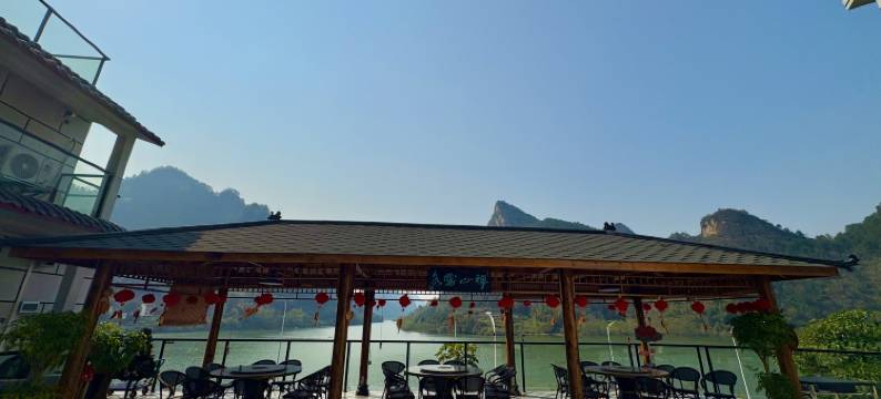 巴马湖光秋月酒店图片