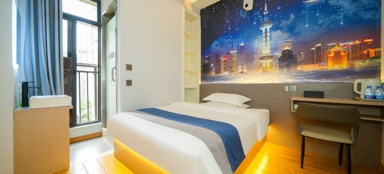 艾住影音公寓(大学城店)图片