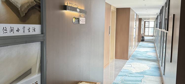 芸汐民宿(嵩明杨林大学城店)图片