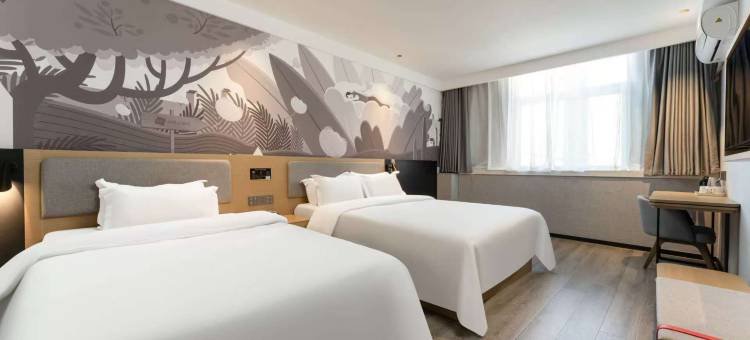 尚客优酒店(济南明水国际泉水旅游度假区店)图片