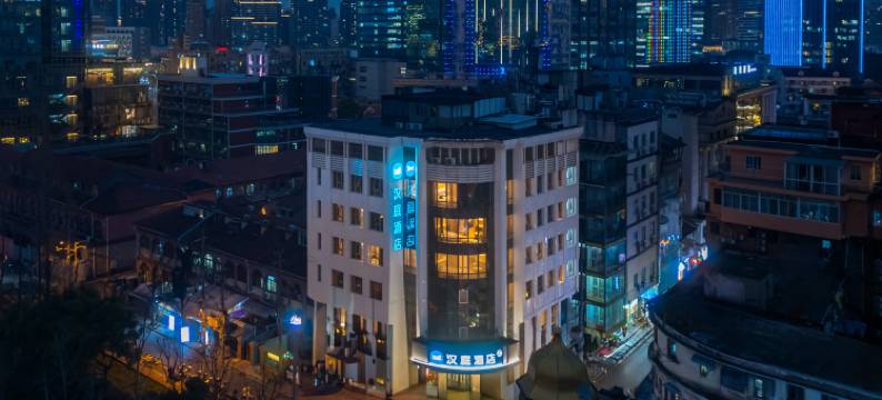 汉庭酒店(上海外滩外白渡桥店)图片