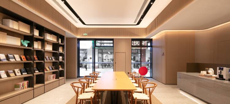 全季酒店(重庆思源地铁站店)图片