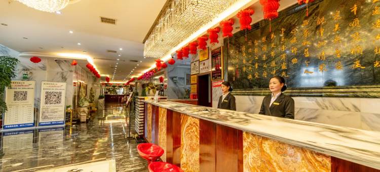 宣威美奂酒店图片