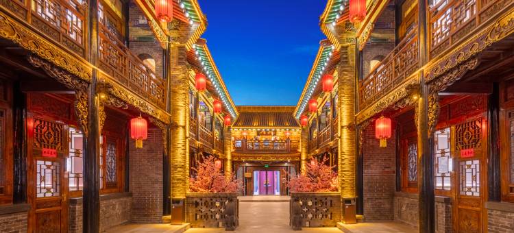 兴盛久庭院酒店(平遥古城景区店)图片