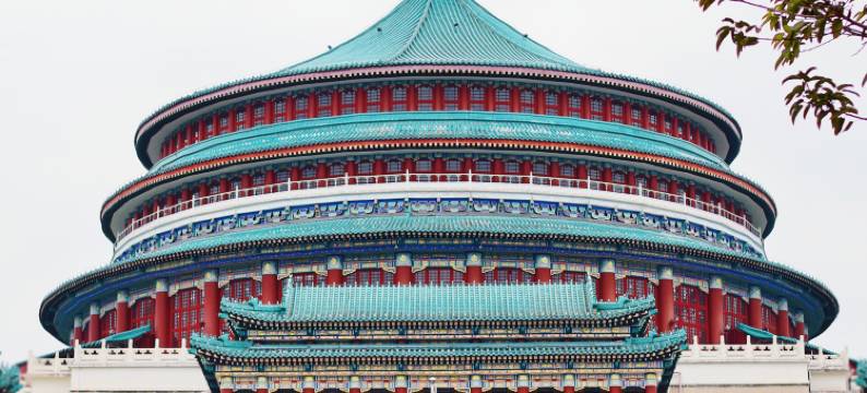 森屿鹿民宿(重庆奥体中心重医附一院店)图片