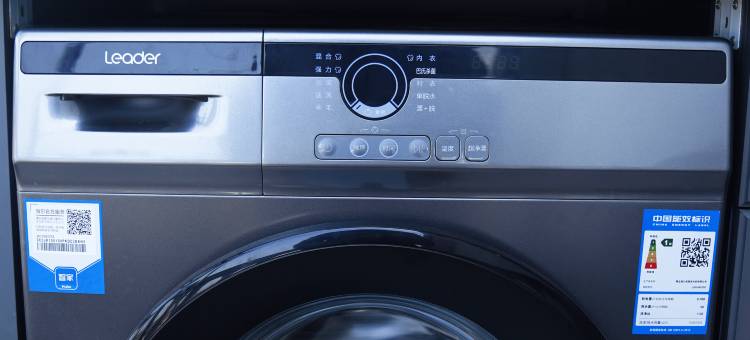 海宁静待花开民宿图片