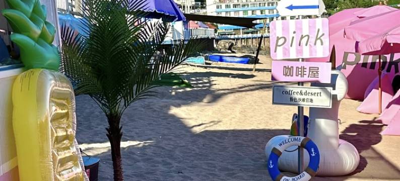 一见如故民宿(霞关镇店)图片