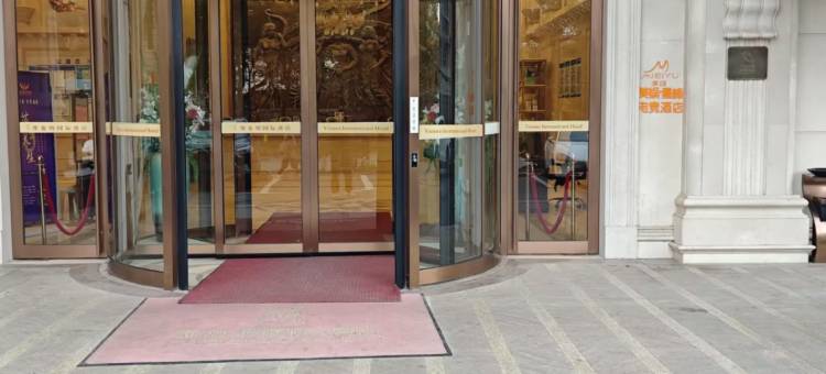 美娱·星峰电竞酒店(枣庄光明西路高铁站店)图片