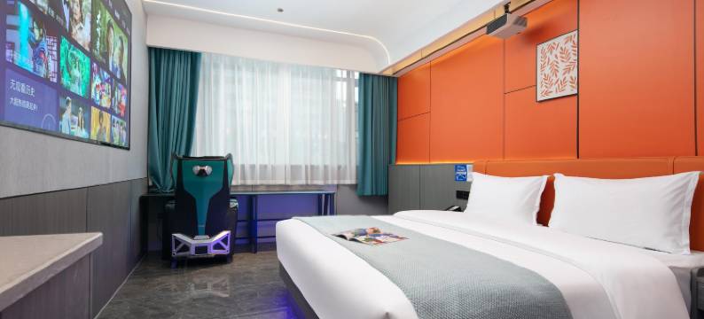 潮牌酒店(长沙五一广场IFS国金中心店)图片