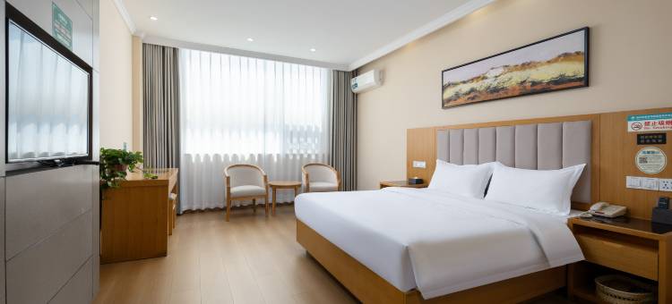 格林豪泰(东台惠阳路国富店)图片