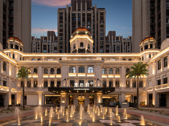 海口国兴大道漫心府(省政府店)