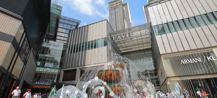 吉隆坡安莎酒店(Ansa Hotel Kuala Lumpur)图片