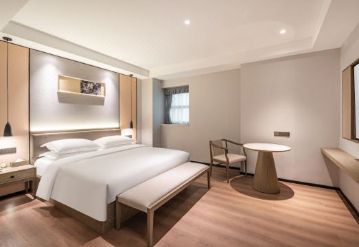 Scholars Hotel (Nanjing Xinjiekou Deji Plaza) Hotel Overview