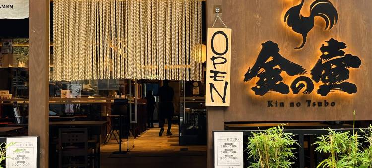美苏伊武吉免登酒店(The Mesui Hotel Bukit Bintang)图片