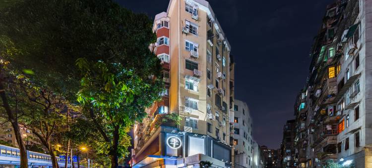 全季酒店(广州万国奥特莱斯江南西地铁站店)图片