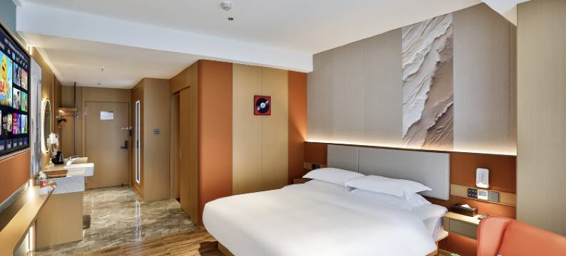 莫斯丽璞酒店MORE·SLEEP(宁乡人人乐商业步行街店)图片