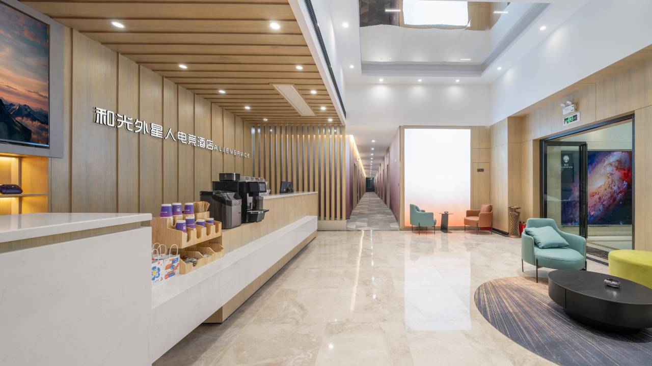 和光·ALIENSPACE外星人电竞酒店(南京南站河定桥地铁站店)图片