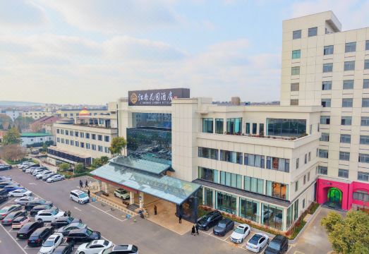 广州山水时尚酒店（花都店）外观图