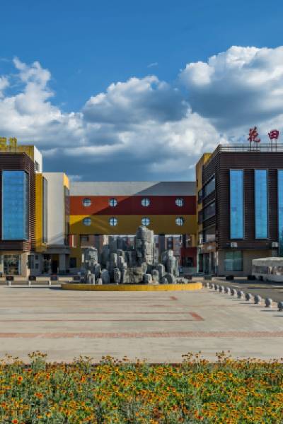 Huatian Caohai Holiday Hostel