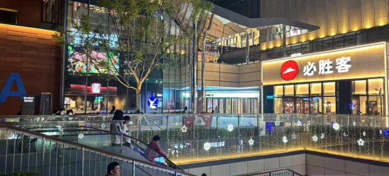 喜羊羊民宿图片