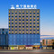 桑宁国际酒店(西安高陵车城花园店)