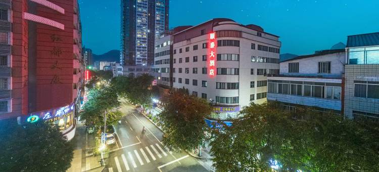 河池顺泰大酒店(文化广场金城江公园店)图片