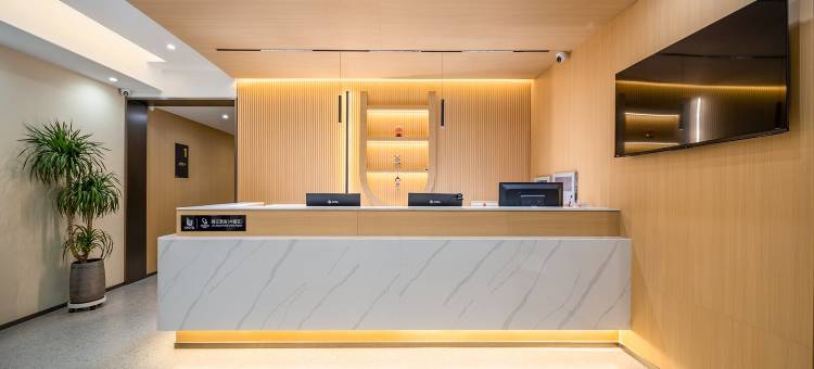 U酒店(大同古城清远门店)图片
