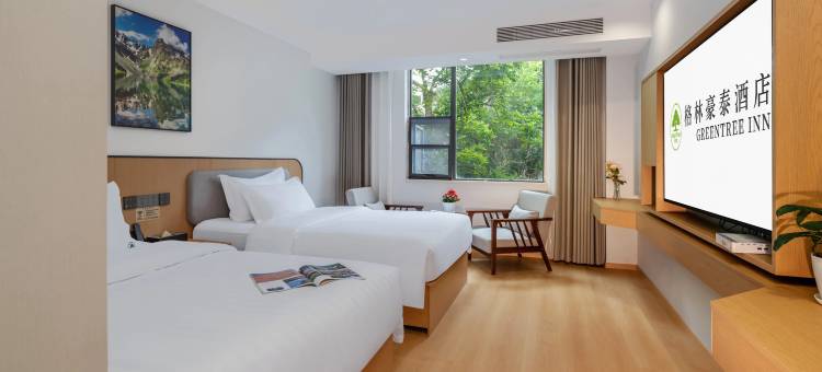 格林豪泰酒店(九寨沟景区店)图片