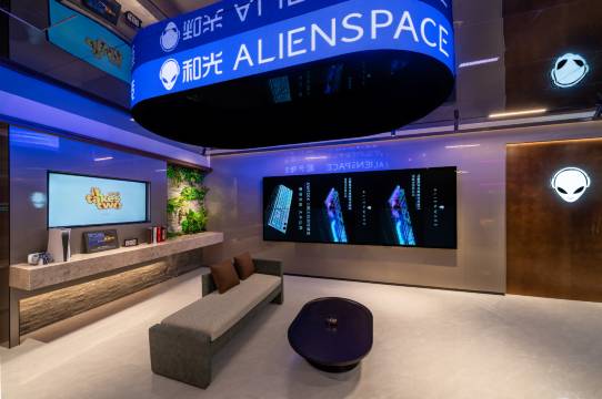 和光·ALIENSPACE外星人电竞酒店(南京玄武湖颐和路店)图片