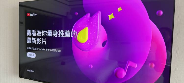 通豪大饭店图片