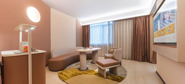 桔子酒店(威海威高广场幸福门店)图片