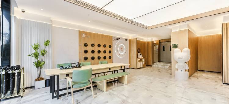 尚客优品酒店(贵阳国际会展中心金融城店)图片