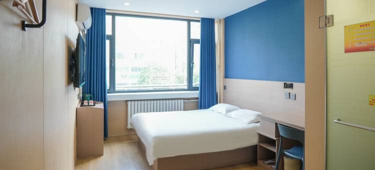 便宜居连锁酒店(渤海国际广场滨州医学院附属医院店)图片