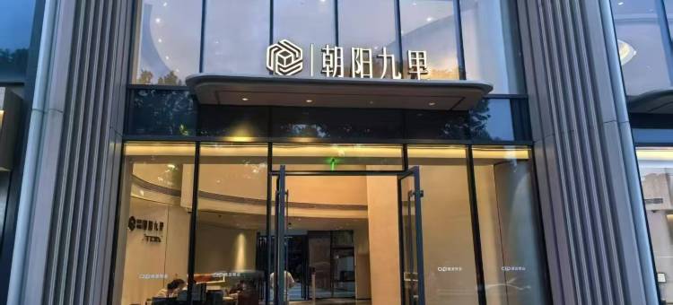 福泽LOFT影院公寓(西湖万达广场大悦城店)图片
