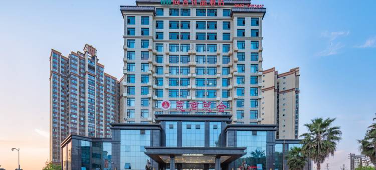 尚客优品酒店(巴中恩阳古镇店)图片