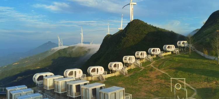 今夜星辰酒店图片