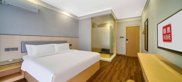 回禾北京宾馆(南昌站恒茂梦时代广场店)图片